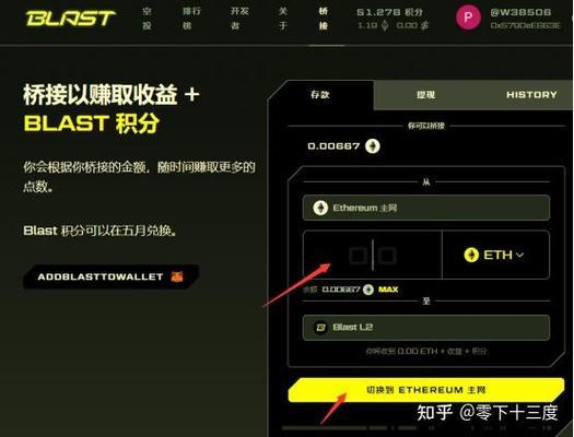 tp钱包的闪兑在哪-(tp钱包安卓版下载)TP钱包