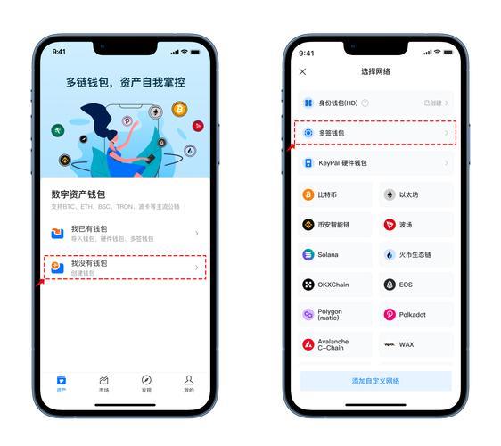 tp钱包授权会被盗吗-tp钱包最新版下载)TP钱包