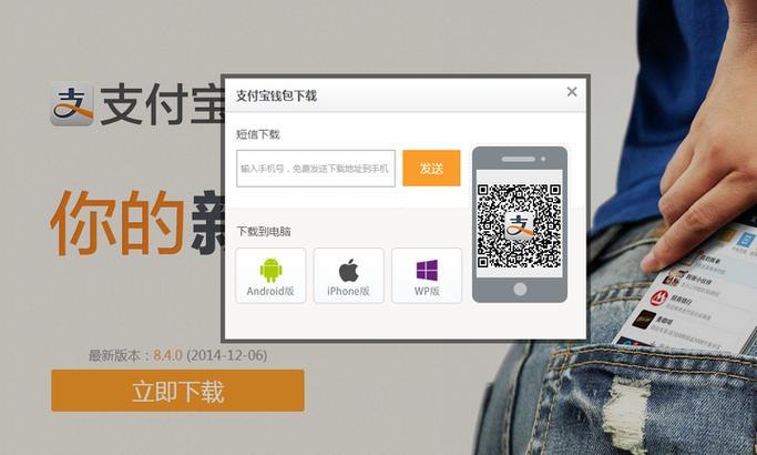 《tp钱包哪个软件好用》tp钱包官网下载·(中国)您的通用钱包下载