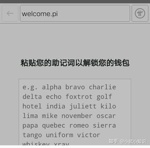 在tp钱包怎么查助记词-tp钱包官网下载)TP钱包