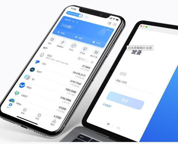 tp钱包怎么无法显示钱-(tp钱包安卓版下载)TP钱包