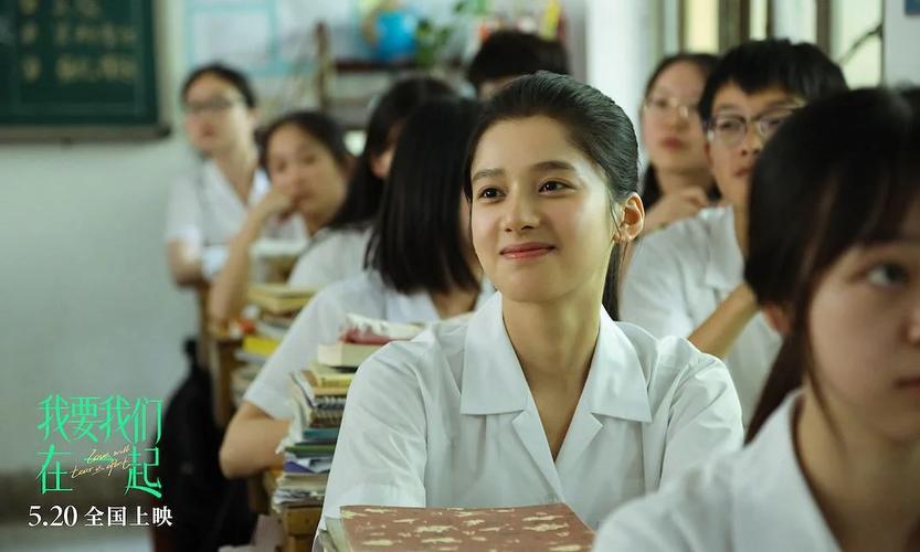 《豆瓣怎么看电影》手机高清天天在线播放-全集剧情片-网络影院