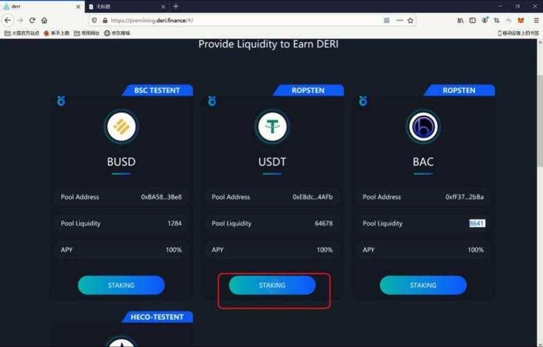 tp钱包 usdt购买-(tp钱包下载)TP钱包