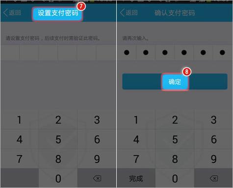 删除tp钱包怎么找回-tp钱包下载)TP钱包