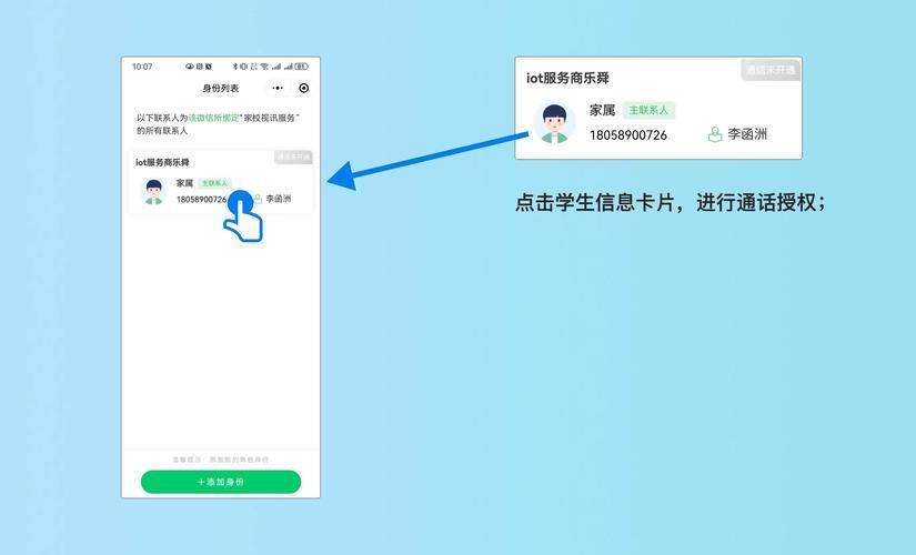 tp钱包口令是什么意思-tp钱包下载)TP钱包