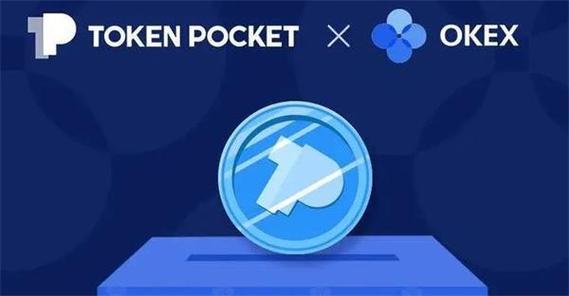 tp钱包的英语全称-tp钱包下载)TP钱包