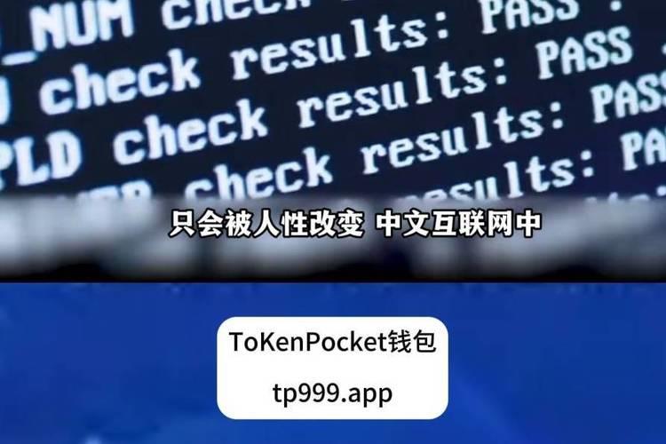 为什么tp钱包无法转账-(tp钱包正版下载)TP钱包