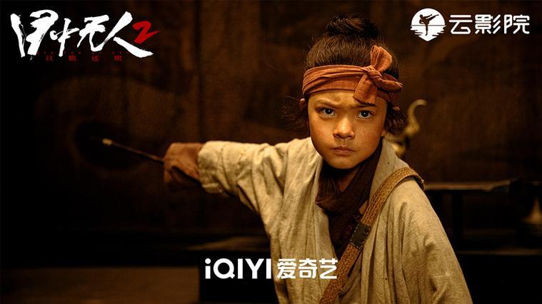 《谢苗演的电影》手机高清电影在线观看-全集喜剧片-网络影院