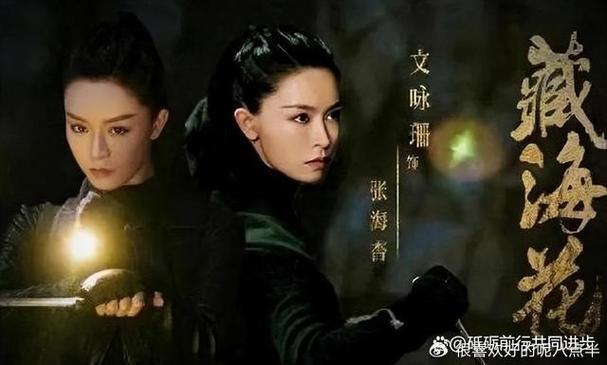 《最好的我电影》手机高清电视剧在线观看-全集国产剧-网络影院